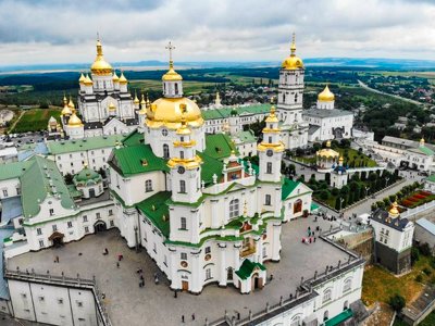Скандал з лаврою на Тернопільщині: СБУ викрила керівництво у незаконному облаштуванні водойми