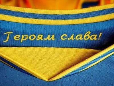 Збірна України WU15 | Оголошено склад на тренувальний збір