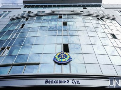 З України хотіли виїхати за кордон за нібито документами Верховного Суду: в установі кажуть про підробку