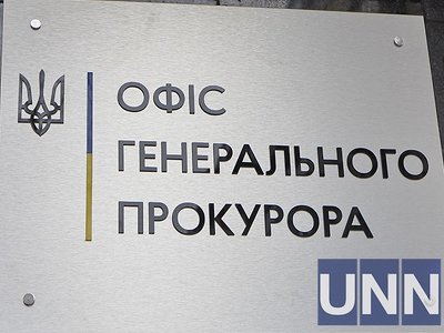 Справа про сексуальне насильство на Закарпатті: у апеляційному суді почали розгляд оскарження вироку
