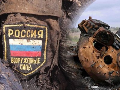 880 російських військових ліквідували ЗСУ минулої доби