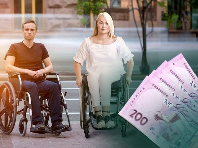 Де «загубилися» кошти потерпілих на виробництві за медико-соціальні послуги?