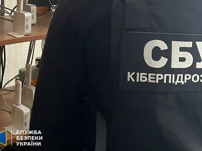 Ще 7 полоненим учасникам терористичних організацій л/днр СБУ повідомила про підозру