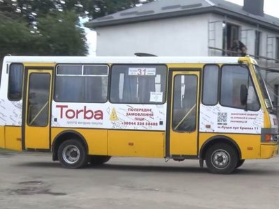 У Луцьку будуть нові маршрути: що відомо