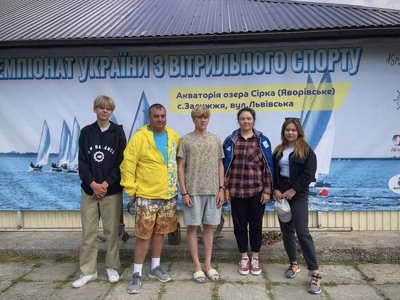 Спортсмени з Кременчуччини виступили на чемпіонаті України з вітрильного спорту