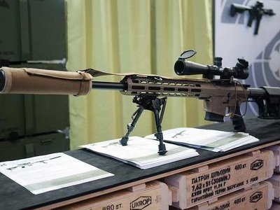 Самозарядна напівавтоматична снайперська гвинтівка UAR-10 від українських розробників