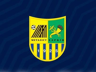 Офіційно: Металіст оголосив рішення щодо майбутнього головного тренера команди Огнєновича
