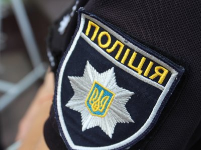 Як минула доба на Кременчуччині