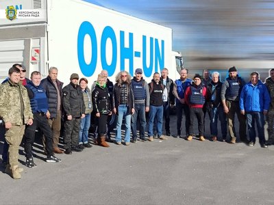 На тлі протестів в Києві: ООН сформує групи евакуації людей з Херсонщини