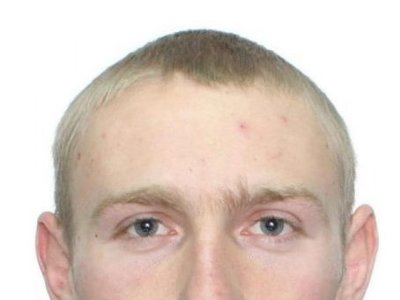 На Тернопільщині розшукують молодика, який переховується від правоохоронців (ФОТО)