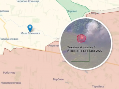 ЗСУ ймовірно втратили один Leopard на Запорізькому фронті, - DeepState