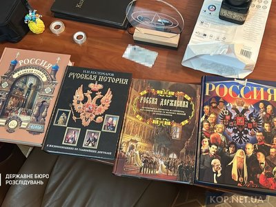 ДБР затримало власників Полтавського турбомеханічного заводу, яких підозрюють у роботі на російський ВПК