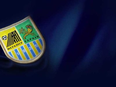 Стало відомо імʼя тренера, який працюватиме з Металістом у Першій лізі