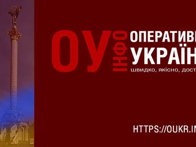 У Києві на Оболоні горить квартира в багатоповерхівці (фото)