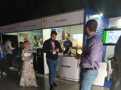 Експортний потенціал Тернопільщини представили на Західноукраїнському форумі у Львові
