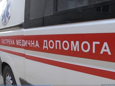 У Горішніх Плавнях дитина отруїлася невідомою речовиною