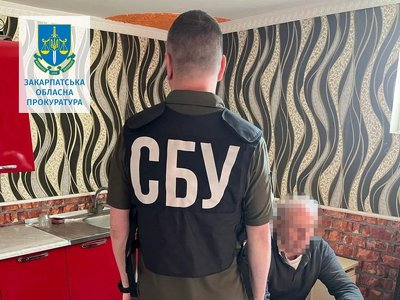 На Закарпатті судитимуть чергового ворожого інтернет-агітатора, який відкрито підтримував дії рф