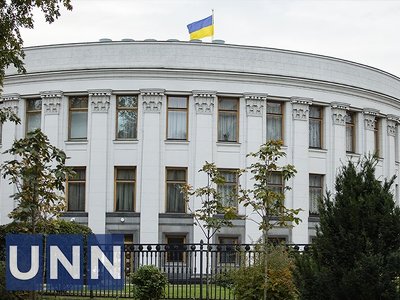 Рада ухвалила звернення до ООН, парламентів та урядів її держав-членів через підрив Каховської ГЕС