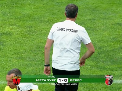 Рівненський “Верес” програв перший матч за право залишитись в УПЛ