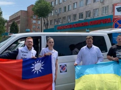 Обласна лікарня Рівненщини отримала авто та медикаменти з Тайваню