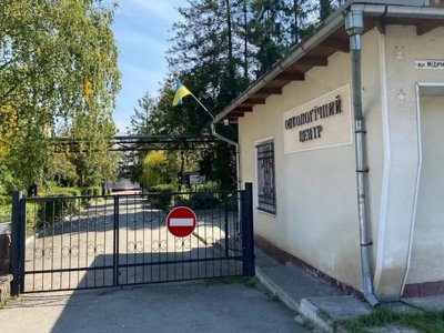 Прикарпатський клінічний онкологічний центр отримав нового керівника