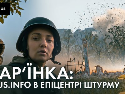 ЗСУ відбили потужну атаку кількох сотень росіян та десятків одиниць техніки в Мар’їнці