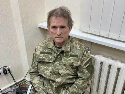 Медведчук уже не академік
