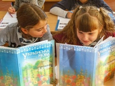 Рада відтермінувала перехід шкіл на українську мову