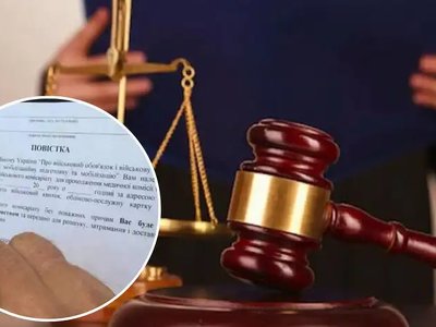 У Києві засудили автора телеграм-каналу про повістки: його кинуть за ґрати