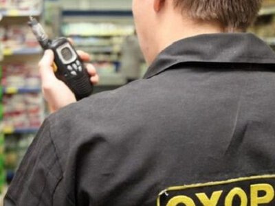 Чи мають право охоронці в магазинах перевіряти особисті речі?