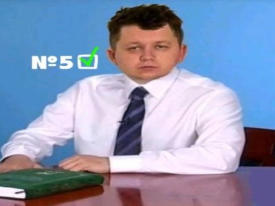 Депутат Михайло Лебіга-Лебігович: звідки з'явився мем та чи дійсно блогер планує балотуватися в нардепи