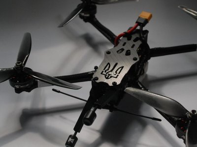 Новий український ударний FPV-дрон KH-S7: що про нього відомо