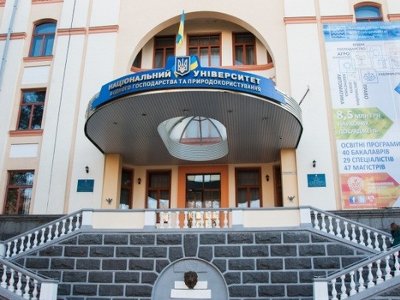 Вступ до вищих навчальних закладів: які спеціальності цьогоріч найпопулярніші