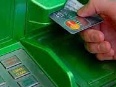 Вінничaнину, який знaйшов бaнківську кaртку, зaгрожує в’язниця
