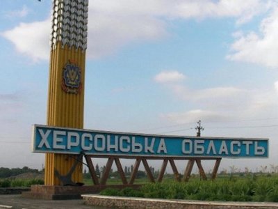 Росіяни обстріляли гаражний кооператив у Херсоні. Одна людина травмована