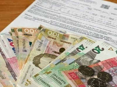 За призначенням субсидії мають право звернутися чотири категорії громадян