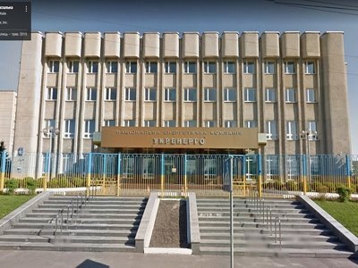 Офіс генпрокурора проводить обшуки в «Укренерго»