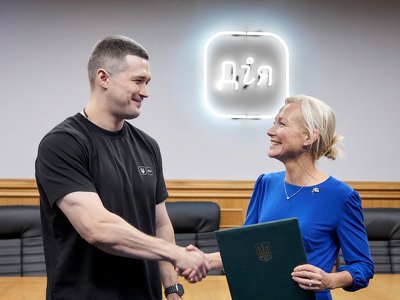 Мінцифри і Digital Europe підписали меморандум про співпрацю