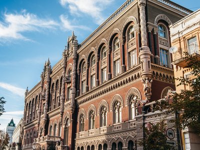 НБУ надав право банкам залучати фізичних осіб-підприємців як комерційних агентів