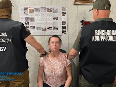 Інформувала ворога про розташування українських військових та маршрути переміщення техніки ЗСУ: на Дніпропетровщині судитимуть агентку російської розвідки