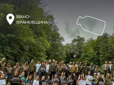 Всеукраїнський марш прибирання: волонтери навели лад у нацпарку “Гуцульщина” (ВІДЕО)