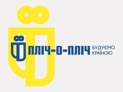 У Малій Олександрівці на Херсонщині будівельники відновили 48 будинків