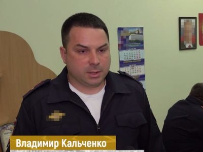 СБУ повідомила про підозру начальнику окупаційної поліції Генічеського району