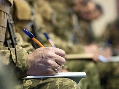 Які дані будуть у реєстрі призовників