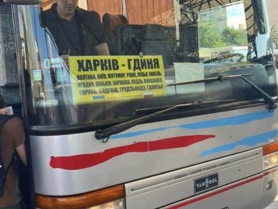 Водій міжнародного рейсу відмовився безкоштовно передати гроші на купівлю авто для ЗСУ