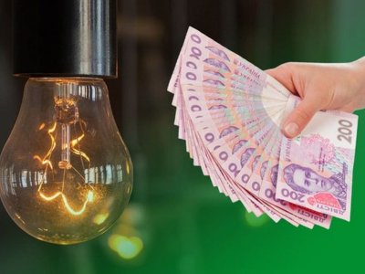 У Міненерго розповіли, чи підвищать тарифи для населення