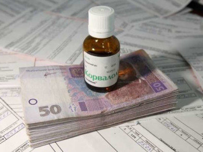 Ціни на тепло: тарифи на опалення зростуть від 40 до 70%