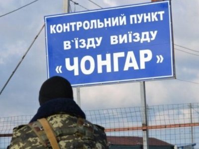 “Південь не готували до оборони, бригаді не дали можливості захистити Чонгар”, – військовослужбовець 59-ї бригади