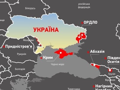 У Росії планують включити окуповані українські території до Південного військового округу