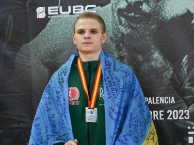 Український боксер виборов почесне друге місце на змаганнях в Іспанії